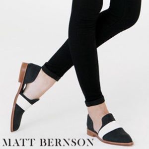 Matt Bernson gray/while loafers
